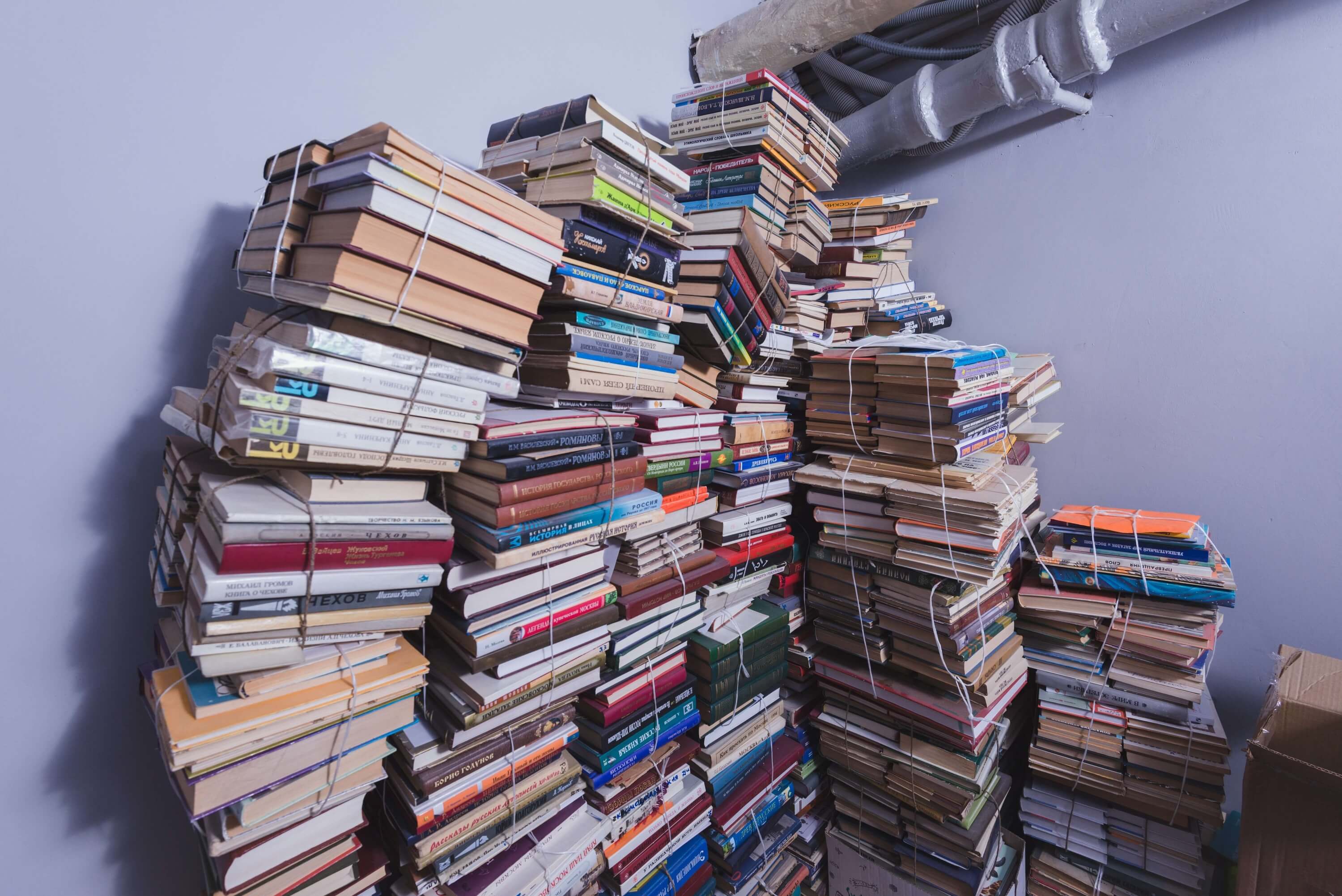books in a stack